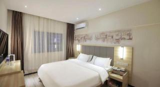 City Comfort Inn Changsha Window of the World Zhongmao City - Changsha - 4