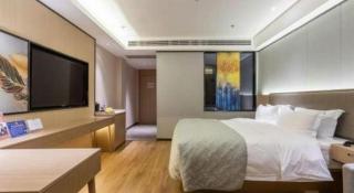 Gya Hotel Nantong Nanshang Lake Street Wanda Plaza - Nantong - 3