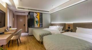 Gya Hotel Nantong Nanshang Lake Street Wanda Plaza - Nantong - 2