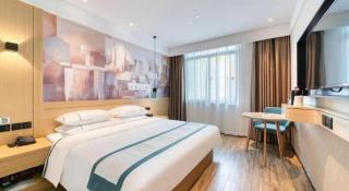 City Comfort Inn Nanchang Zhangshulin Shashagou Metro Station - Nanchang - 1