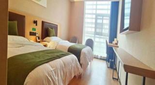 GreenTree Inn Express Chuzhou Langya District Government Chuhe Road - Chuzhou - 1