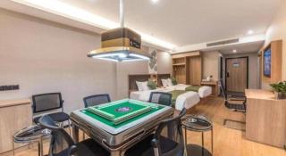 GreenTree Inn Express Zhangjiagang Hexing Town Shazhou Professional Institue of Technology - Qiwei - 2