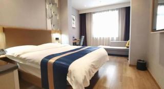 Green Tree Inn Express Huainan Xiejiaji District Orient Guangji Hospital - Huainan - 9
