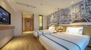 City Comfort Inn Zhongxiang Mochou Avenue - Zhongxiang - 5