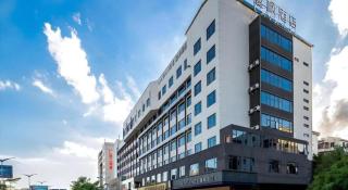 Lavande Hotel Chaozhou Fortune Center Lin Street - Chaozhou - 2