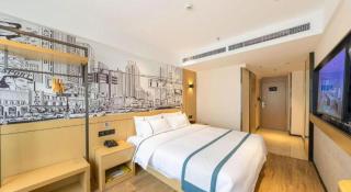 City Comfort Inn Shannan Passenger Terminal - Nedong - 2