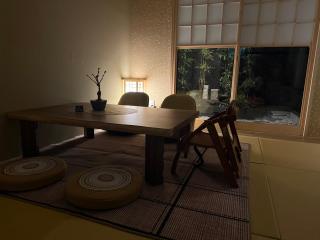 Kyoki Machiya near Kyoto Station Exquisite Garden - Kyoto - 2