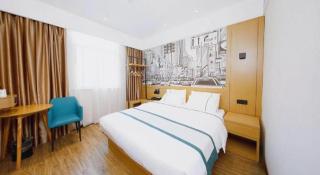 City Comfort Inn Wuhan Yangtze River Bridge Yellow Crane Tower - Wuhan - 1