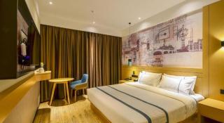 City Comfort Inn Wuhan Yuanlin Road Metro Station - Wuhan - 2