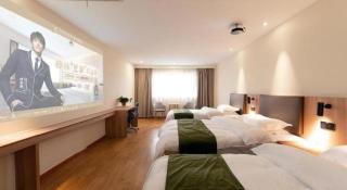 GreenTree Inn Express Wuxi Jiangyin Wanda Plaza Tongfu Road - Wuxi - 1