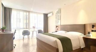 GreenTree Inn Express Wuxi Jiangyin Wanda Plaza Tongfu Road - 2