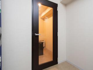 Vessel Hotel Hiroshima Peace Blvg - Hiroshima - 1