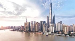 Citadines Apart Hotel Lujiazui Shanghai - Shanghai - 1