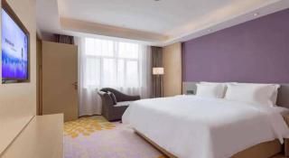 Lavande Hotels·Guangzhou Jiahe Wanggang Metro Station - Guangzhou - 1