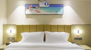 Jingtu hotel zhanjiang dingsheng plaza store - Zhanjiang - 1