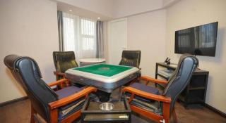 Moqi Hotel Wuhan - 1