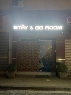Stay & Go room - Shkodër - 0