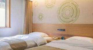 GreenTree Inn Beijing Dongcheng District Wangfujin South Luogu Lane Houhai Express Hotel - 6