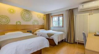 GreenTree Inn Beijing Dongcheng District Wangfujin South Luogu Lane Houhai Express Hotel - Pechino - 2