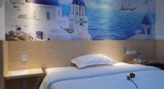 7 Days Inn Luzhou Longma Avenue District Government - Luzhou - 3