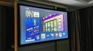Lavande Hotel Wuhan Wangjiawan Subway Station Branch - Wuhan - 1
