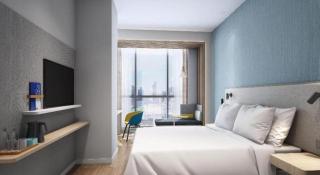 Holiday Inn Express Shenzhen North Station By IHG - Shenzhen - 1