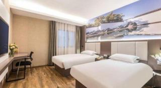 Pae Hotel Suzhou Jinjihu Industrial Park Central Business District - Suzhou - 4