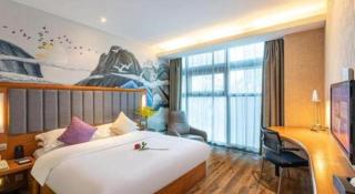 Pae Hotel Suzhou Jinjihu Industrial Park Central Business District - Suzhou - 9