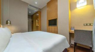 The Art Hotel Cai Tian Branch - 1