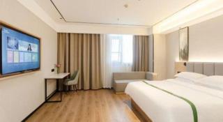 GreenTree Inn Puyang Fan County People Avenue Banqiao Road Hotel - 8
