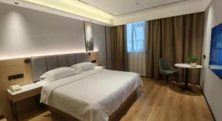 GreenTree Inn Puyang Fan County People Avenue Banqiao Road Hotel - 1