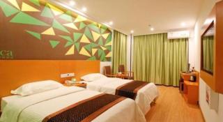 Vatica Anhui Hefei South High Speed Rail Station Susong Road Hotel - Hefei - 3