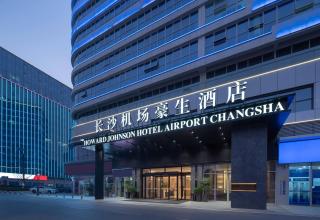 Howard Johnson Airport Hotel Changsha - Changsha - 8