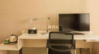 Jinjiang Inn Changchun Pepole Square - Changchun - 2