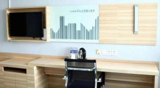 City Comfort Inn Chongqing Lianglukou Metro Station - 4