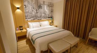 City Comfort Inn Baise Jinxiuguoji - Baise - 5