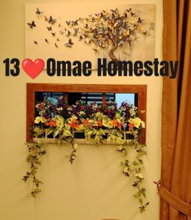 13Omae homestay - Sungai Buluh - 4