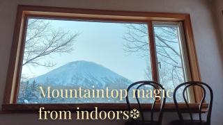 A Private Retreat-Niseko GURUGULU - 9