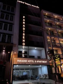 Paradise Hotel & Apartment - Vientiane - 0