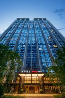 成都二江寺地铁站城际酒店 - Chengdu - 8