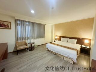 文化信然 - Tainan - 0
