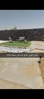 الكوخ الهادئ - Tabuk - 8