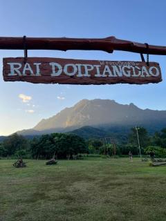 Doi Piang Dao Farm - Ban Tham - 1