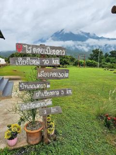 Doi Piang Dao Farm - Ban Tham - 4