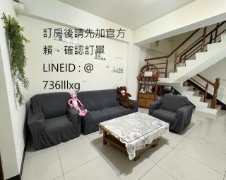 羅東夜市長虹 - Luodong - 0