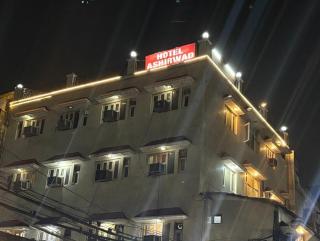 Hotel Ashirwad, Chandni Chowk - Neu-Delhi - 0