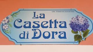 La casetta di Dora - Chiusanico - 0