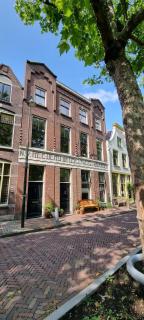 B&B Reederij de IJsel - Gouda - 0