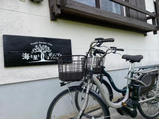オーシャンビュービーチ迄徒歩8分広い庭のゆったりヴィラ電動自転車2台無料海と星とガジュマルブランコ - Nagura - 3