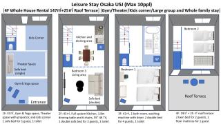 Leisure Stay Osaka USJ, 147m2, 4F Whole House Rental, Family&Group Friendly, Gym&Yoga, 10min USJ, 20min Expo 2025 - Osaka - 9